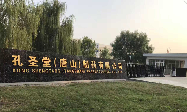 致敬畢生耕耘我國LNG科研行業(yè)的領(lǐng)頭人